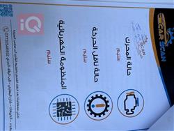 فولكسفاغن أطلس